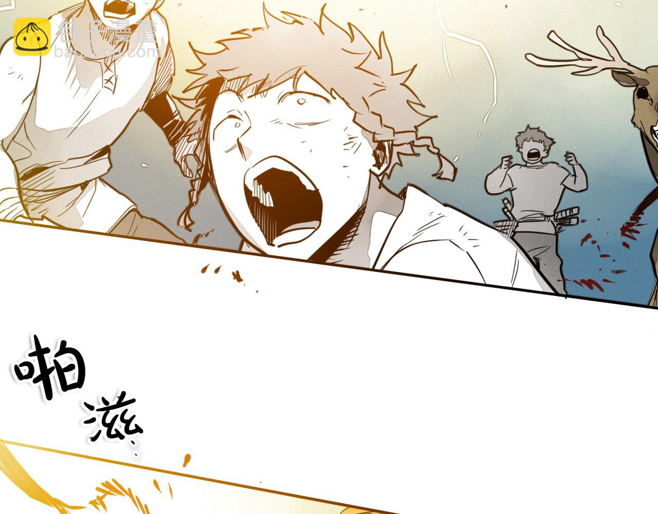 🍻泛泛之辈 第273话 放手一搏 第18页