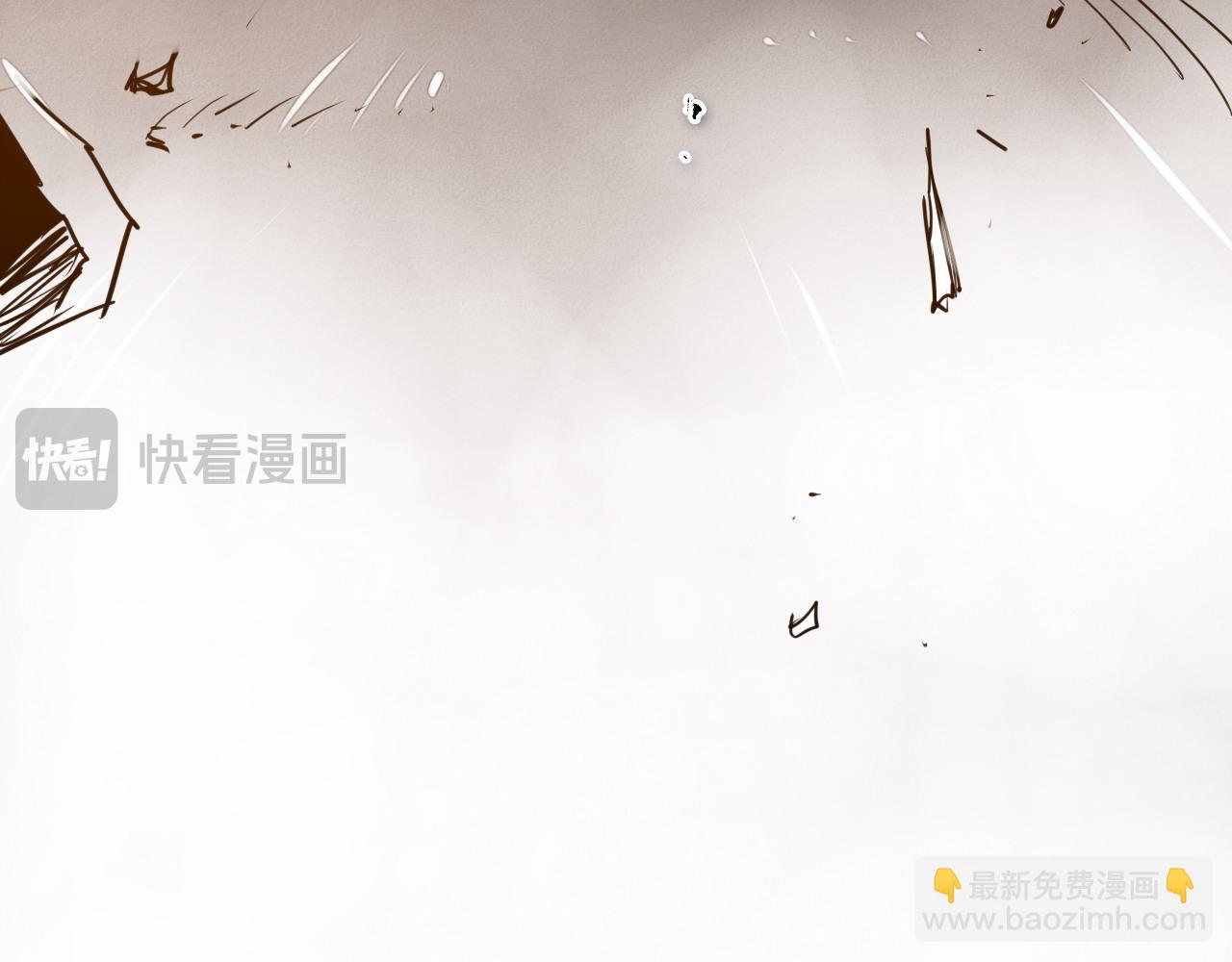 🍻泛泛之辈 第273话 放手一搏 第28页