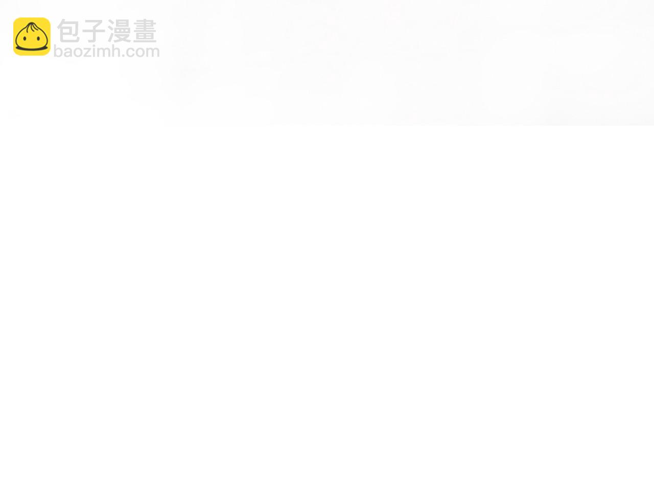 🍻泛泛之辈 第273话 放手一搏 第29页