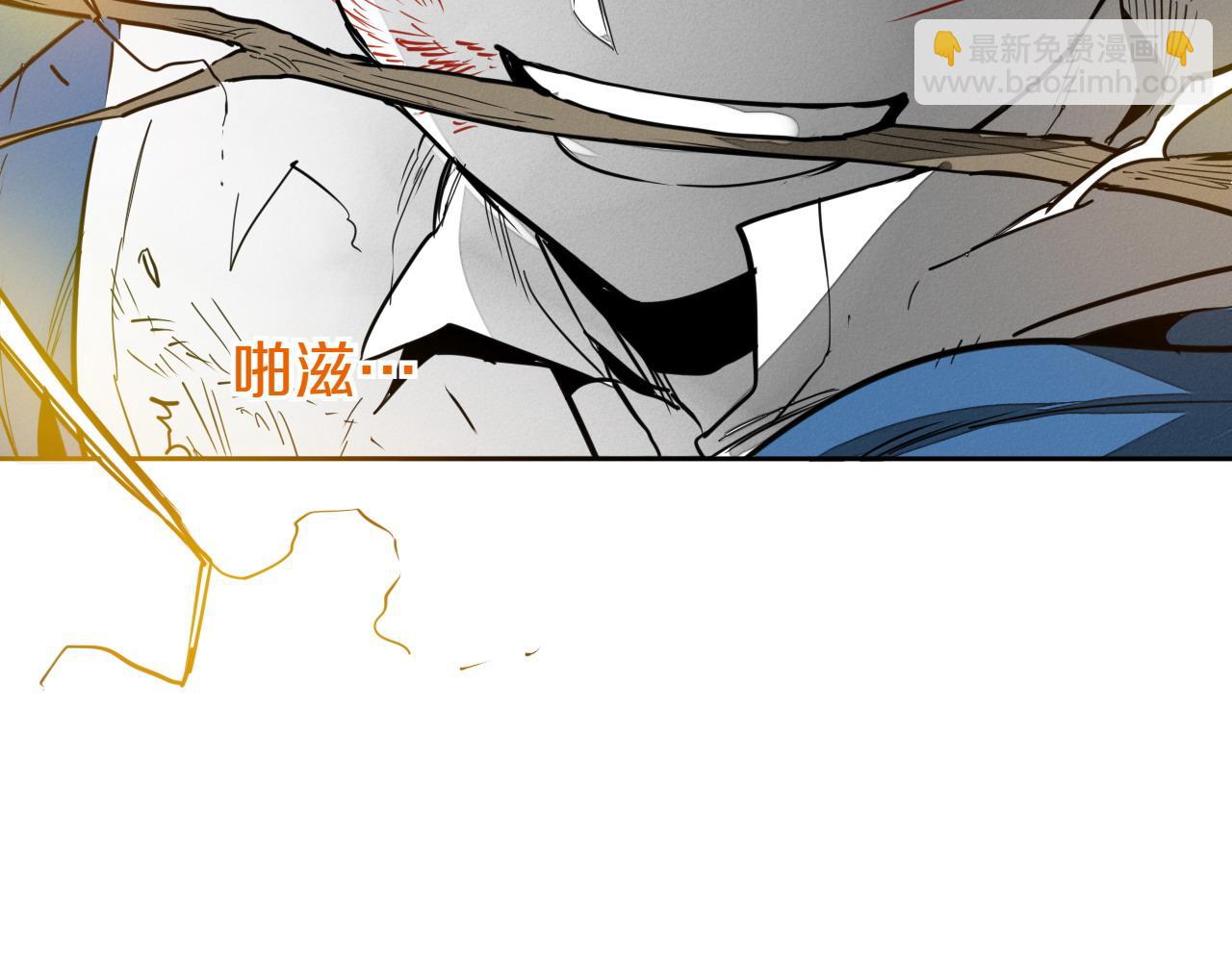 🍻泛泛之辈 第273话 放手一搏 第31页