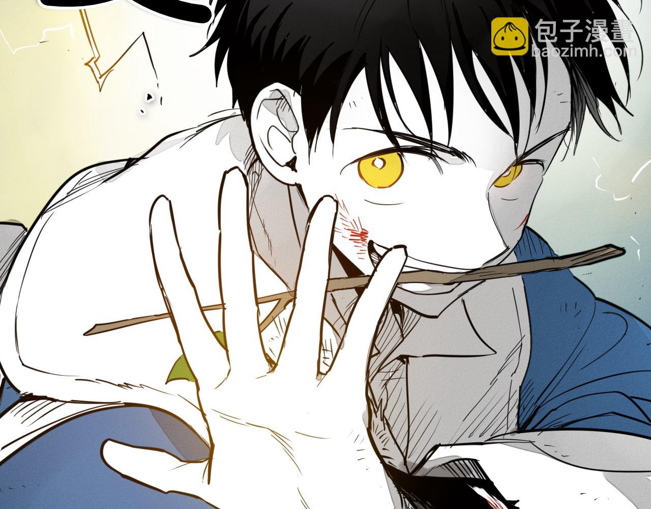 🍻泛泛之辈 第273话 放手一搏 第33页