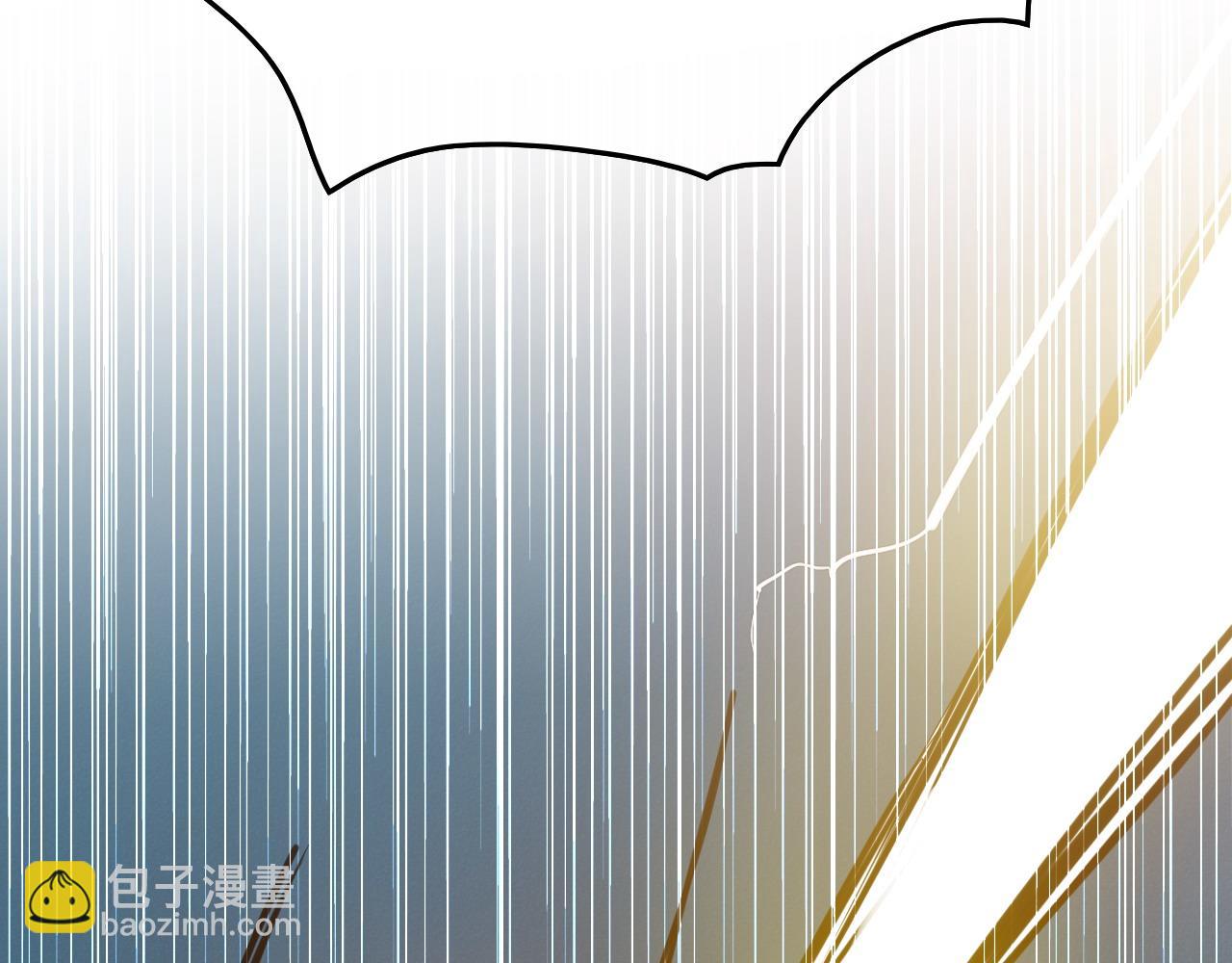🍻泛泛之辈 第273话 放手一搏 第7页