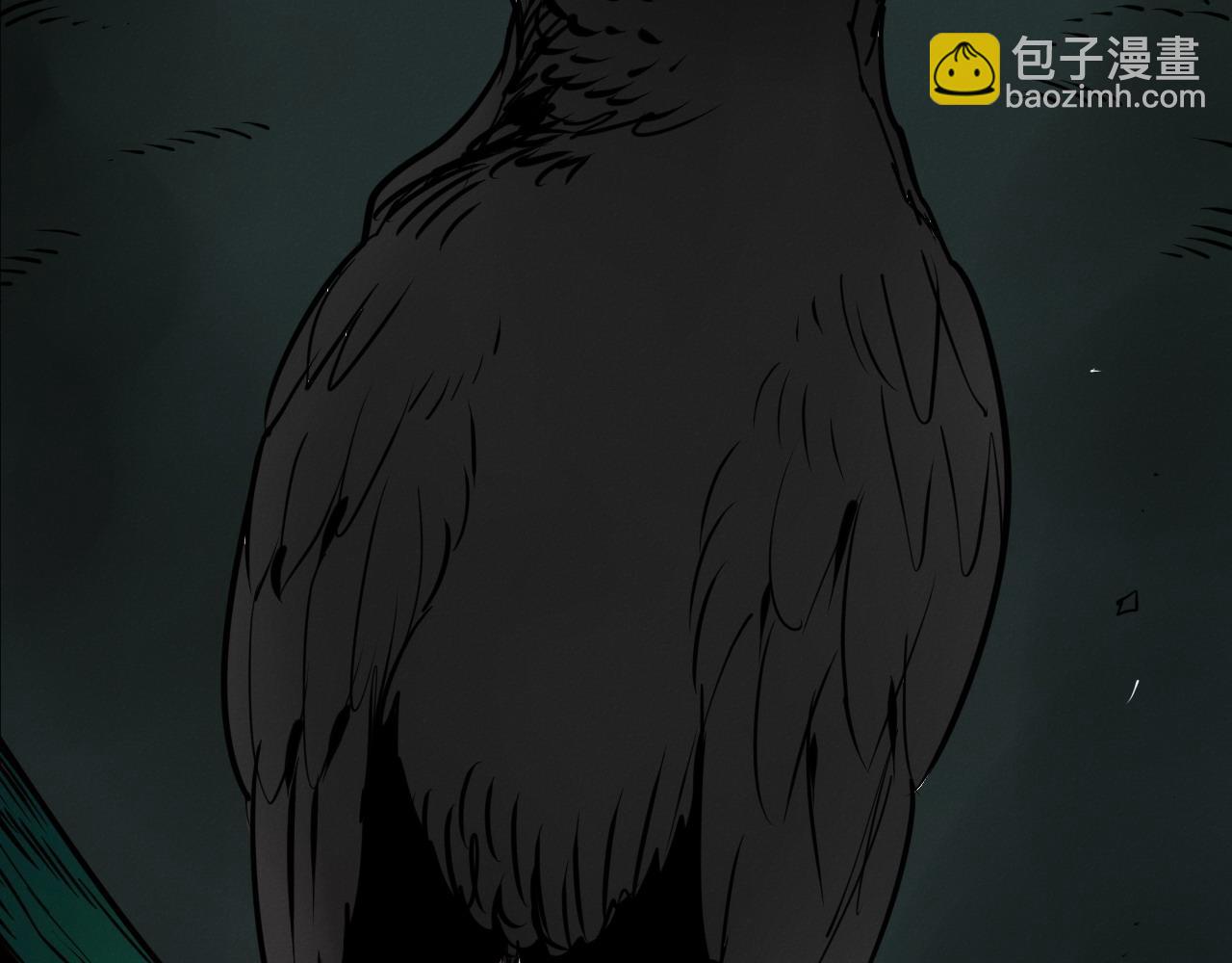 🍻泛泛之辈 第275话 指路 第15页