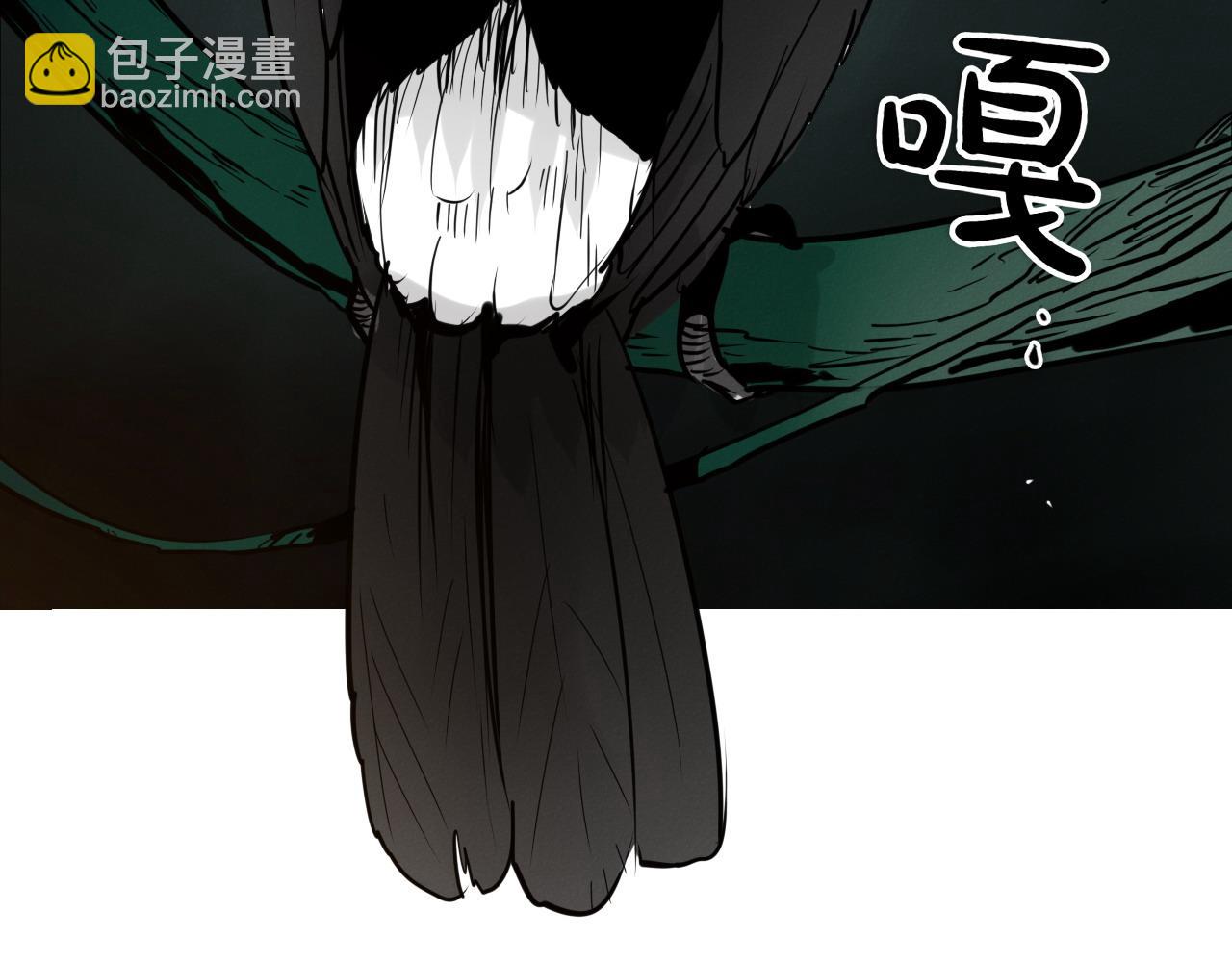 🍻泛泛之辈 第275话 指路 第16页