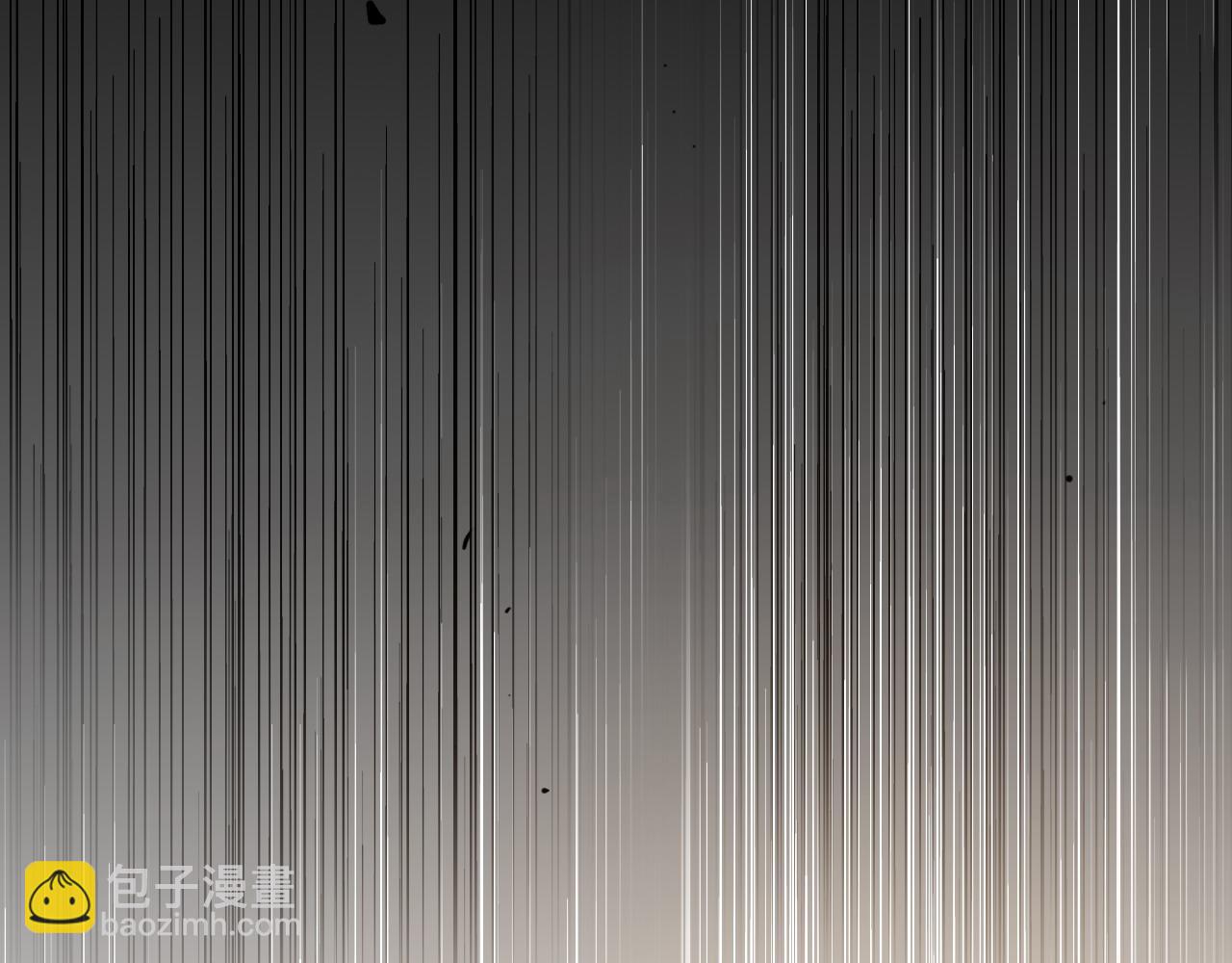 🍻泛泛之辈 第275话 指路 第25页