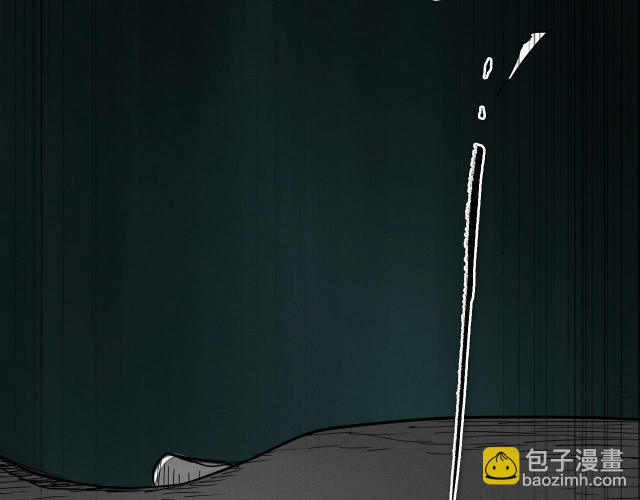 🍻泛泛之辈 第275话 指路 第3页