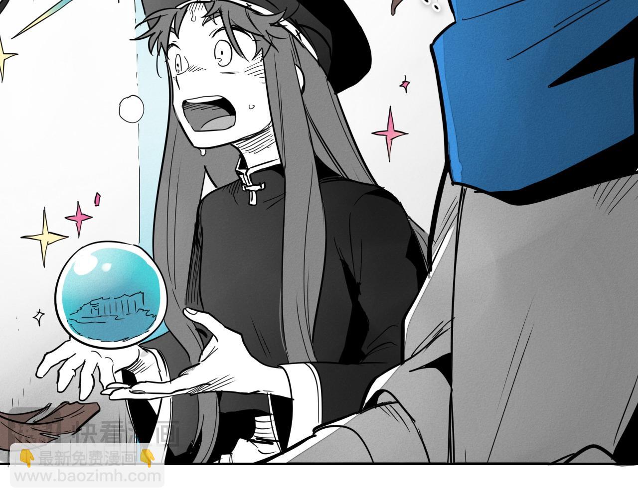 🍻泛泛之辈 第275话 指路 第38页