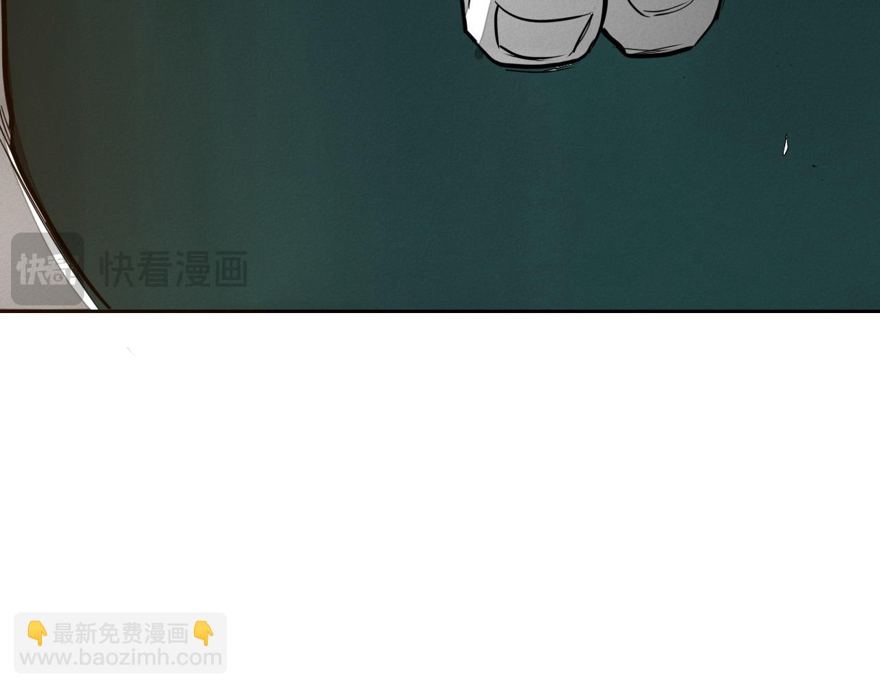 🍻泛泛之辈 第275话 指路 第5页