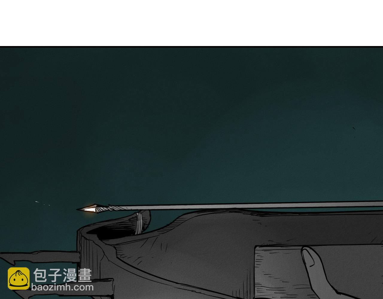 🍻泛泛之辈 第275话 指路 第7页