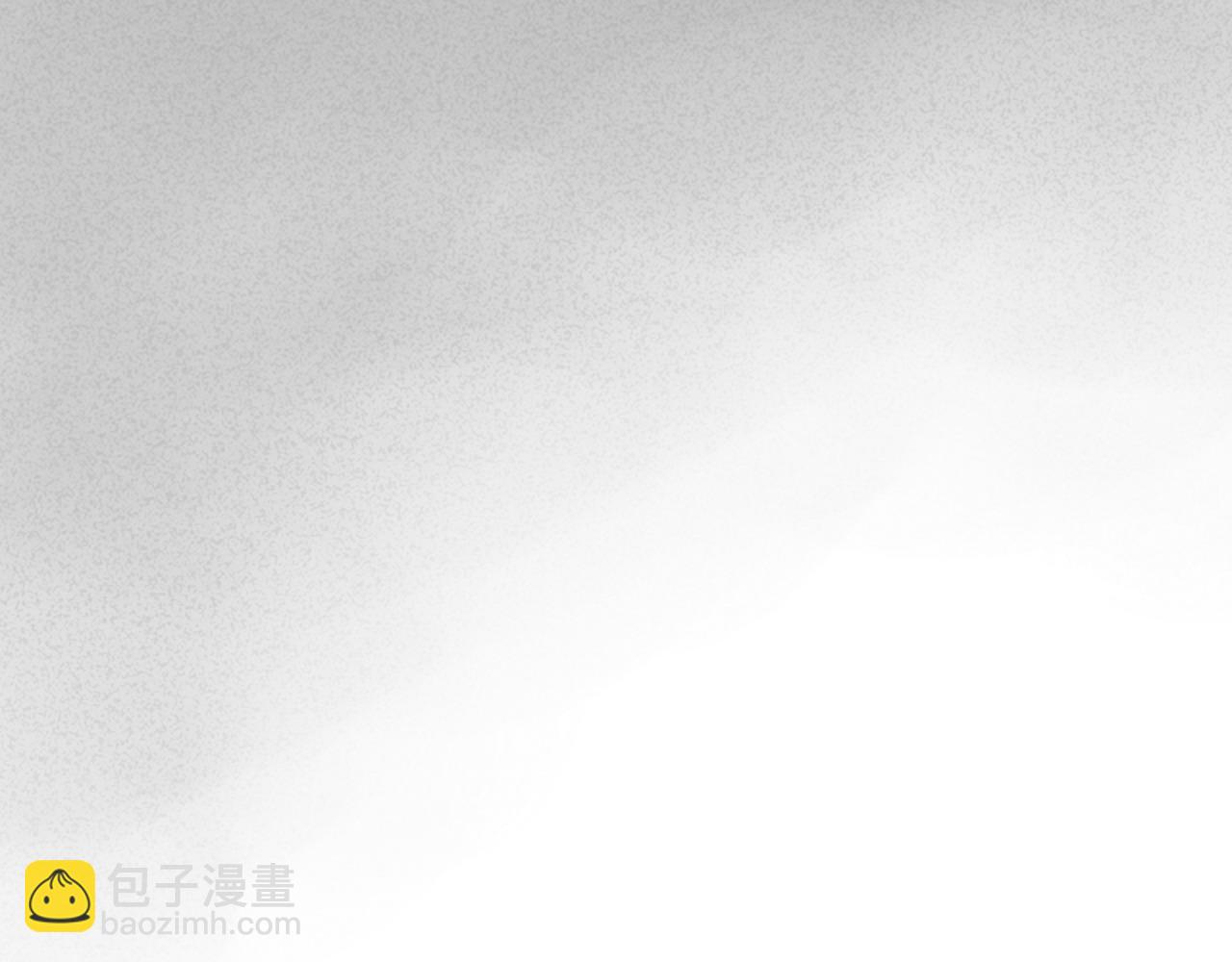 🍻泛泛之辈 第277话 战术 第24页