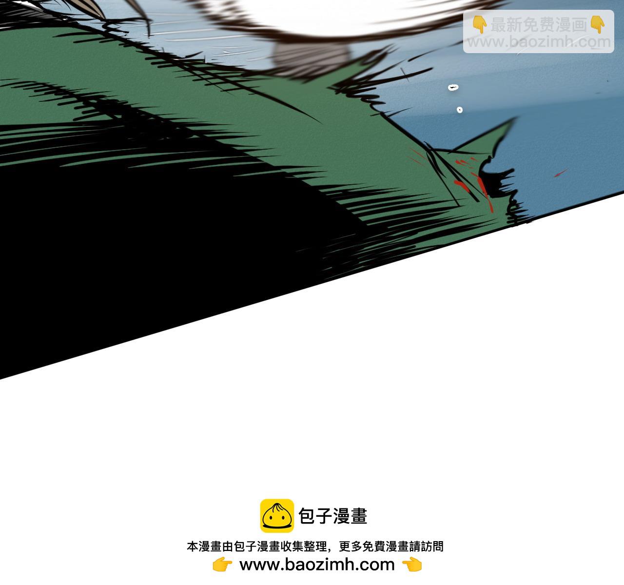 🍻泛泛之辈 第277话 战术 第50页