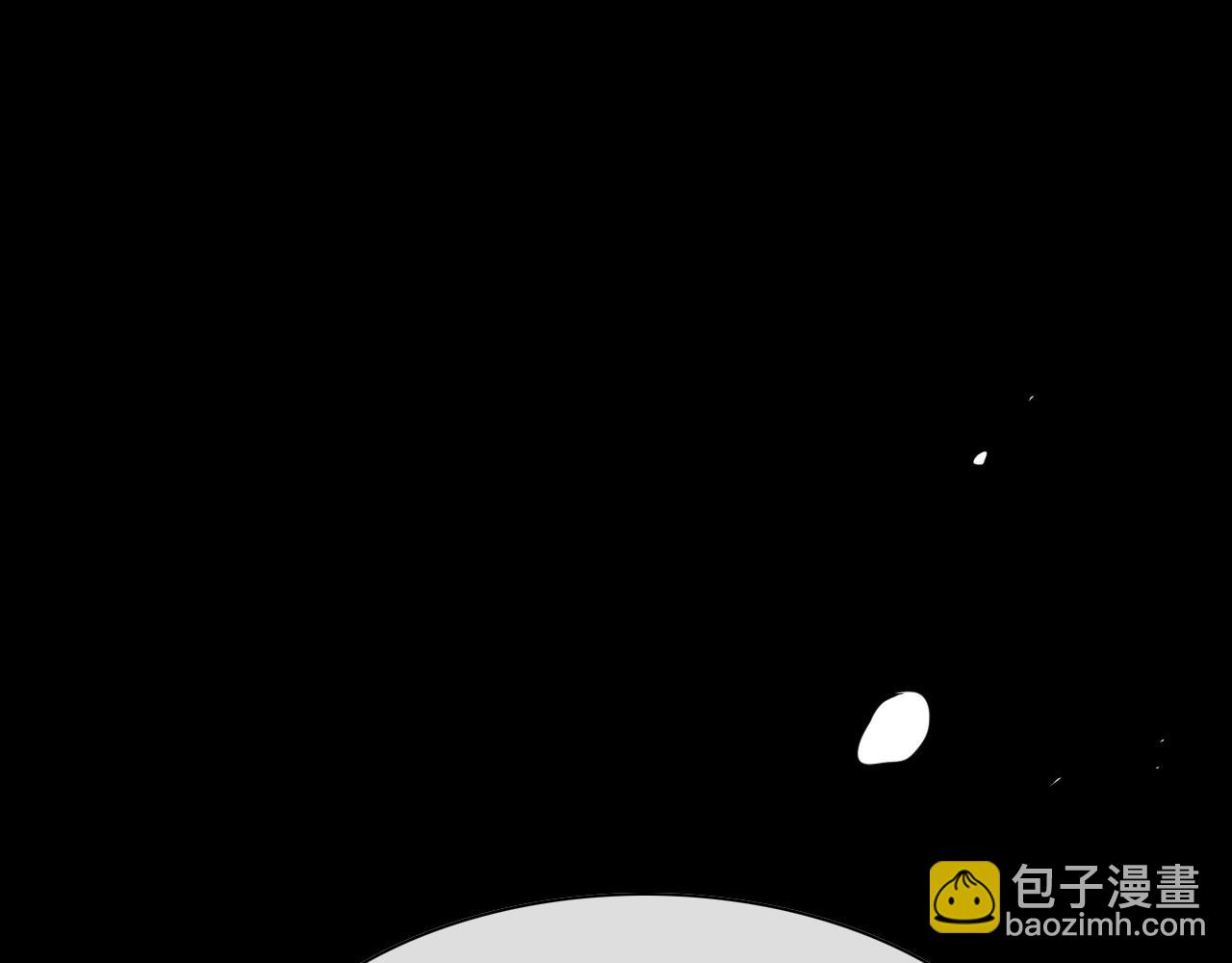 🍻泛泛之辈 第279话 同样的人 第48页