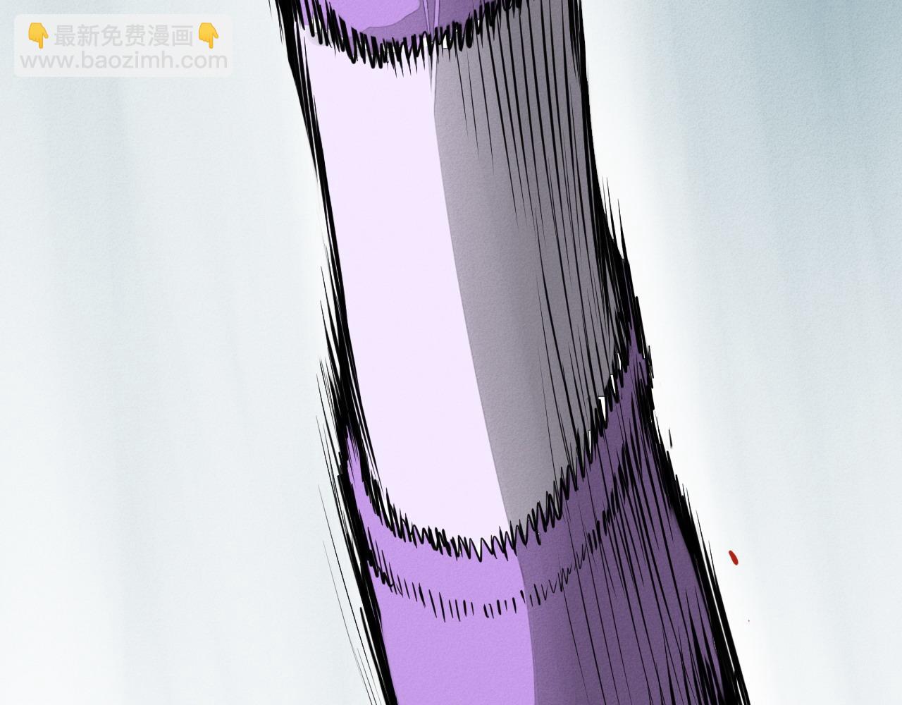 🍻泛泛之辈 第281话 不对劲 第11页