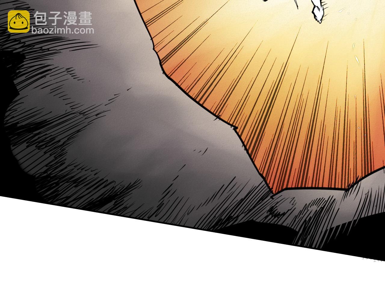 🍻泛泛之辈 第281话 不对劲 第18页
