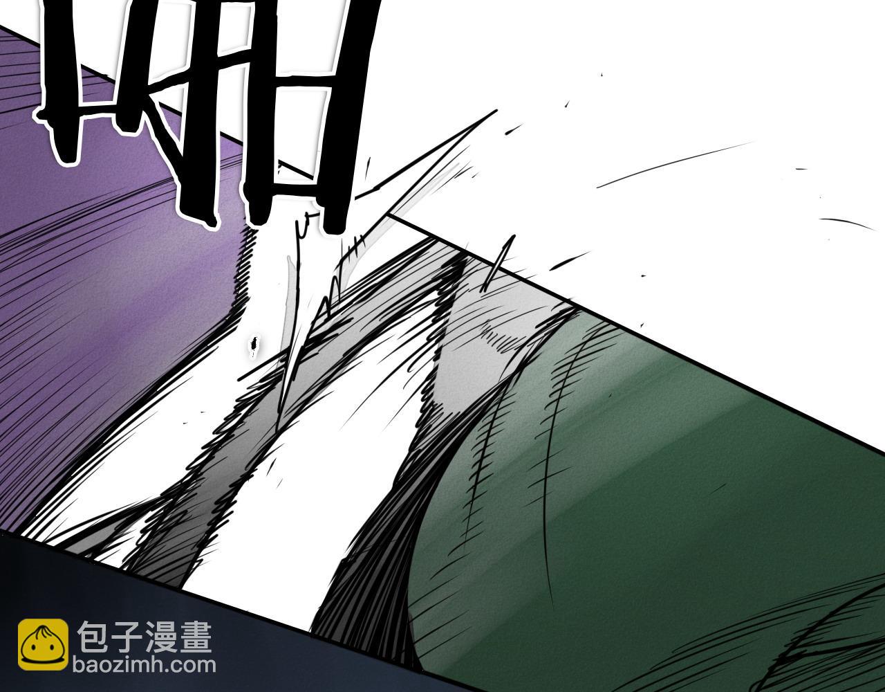 🍻泛泛之辈 第281话 不对劲 第20页