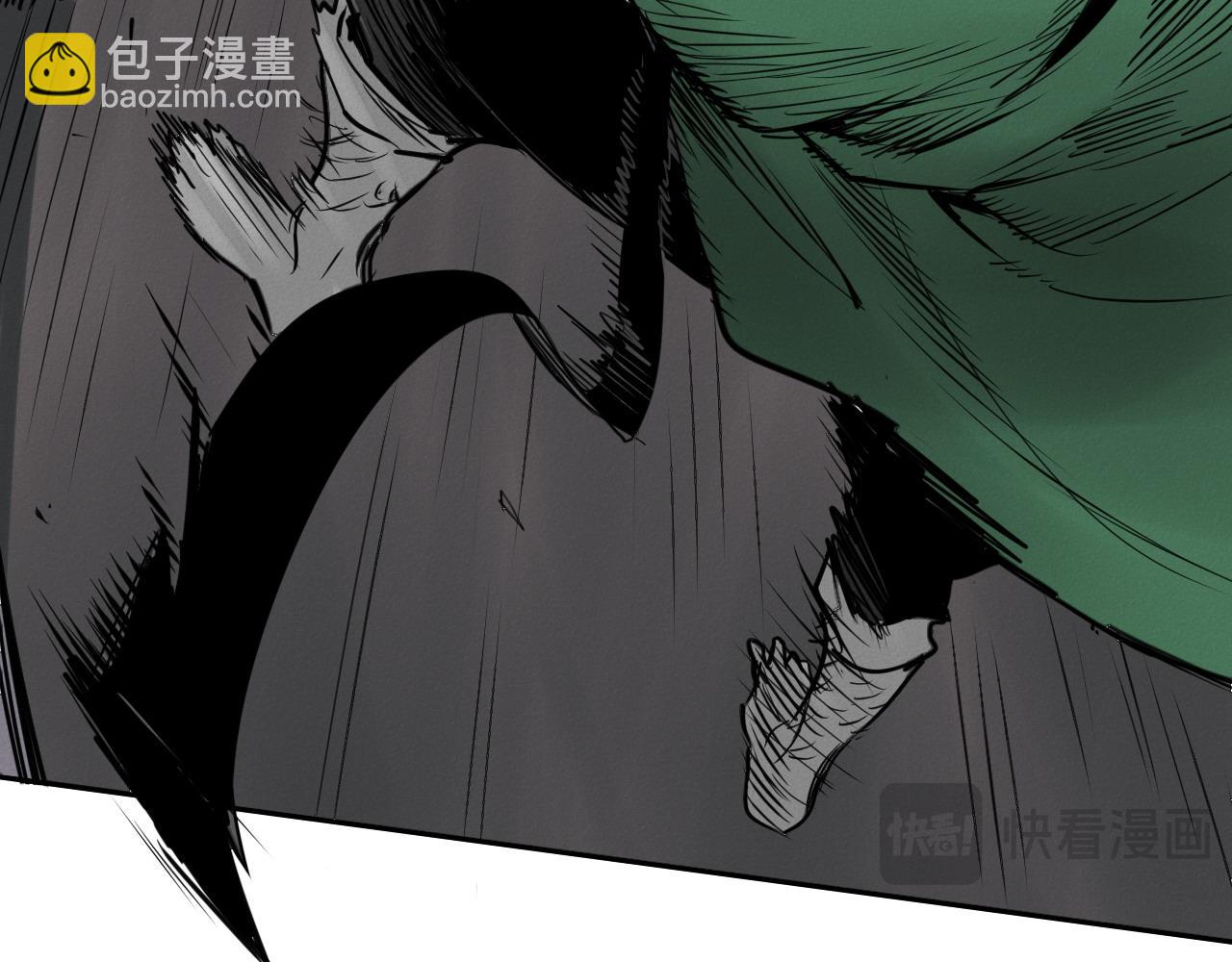 🍻泛泛之辈 第281话 不对劲 第25页