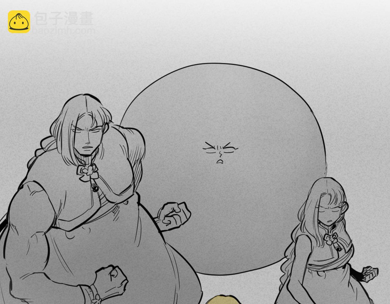 🍻泛泛之辈 第281话 不对劲 第31页
