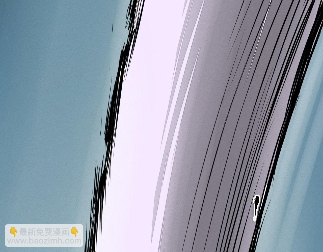 🍻泛泛之辈 第281话 不对劲 第8页
