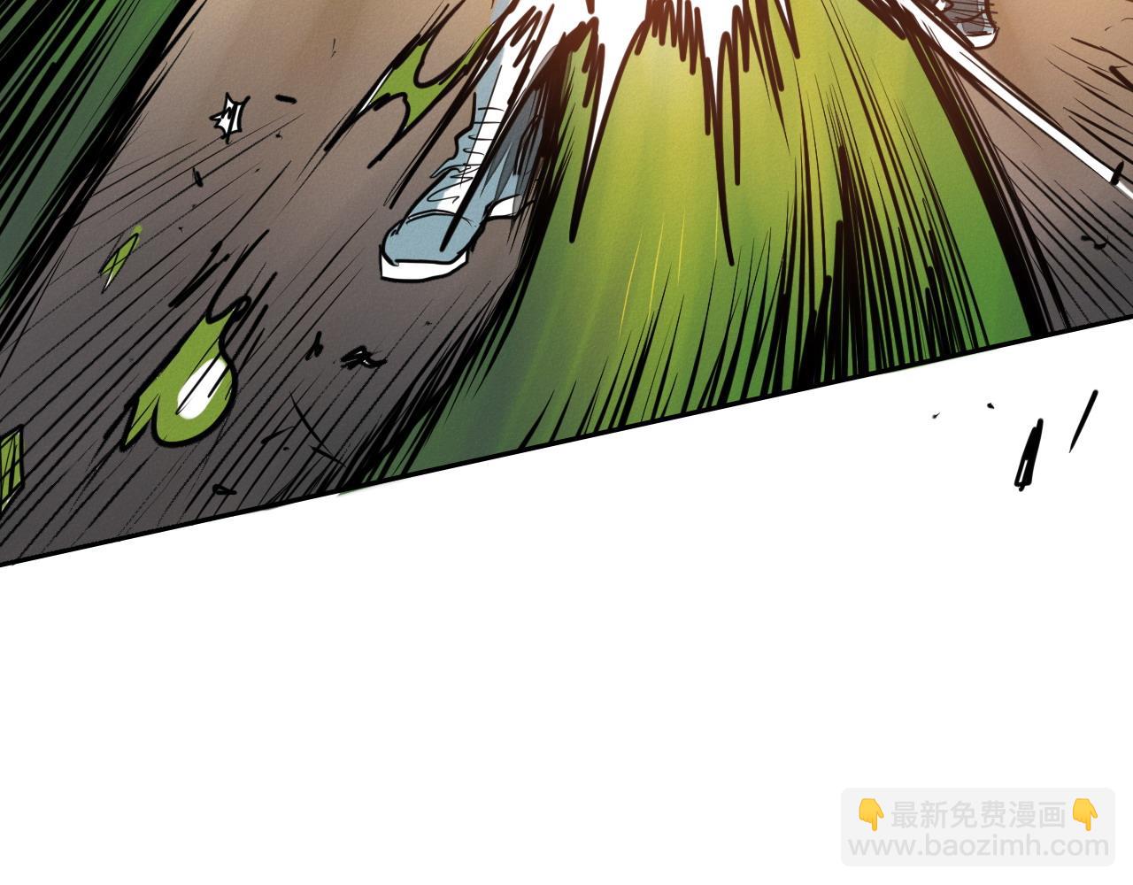 🍻泛泛之辈 第283话 心甘情愿 第17页
