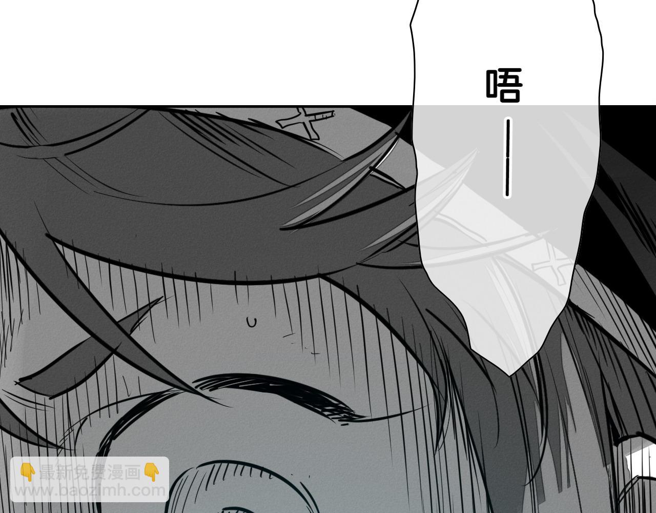 🍻泛泛之辈 第283话 心甘情愿 第34页