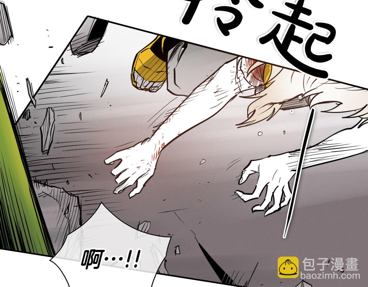 🍻泛泛之辈 第283话 心甘情愿 第7页