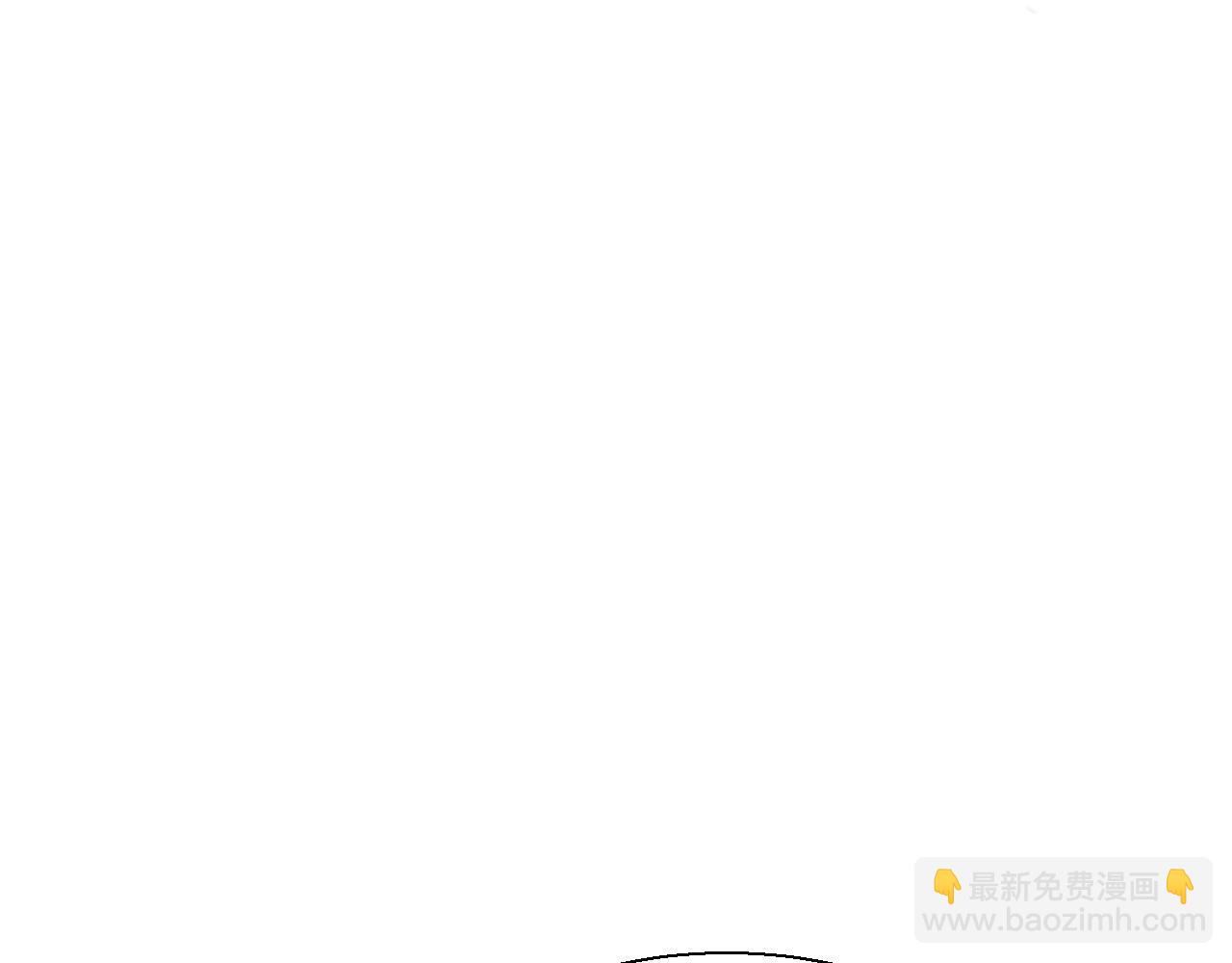 🍻泛泛之辈 第285话 最后的挣扎 第47页