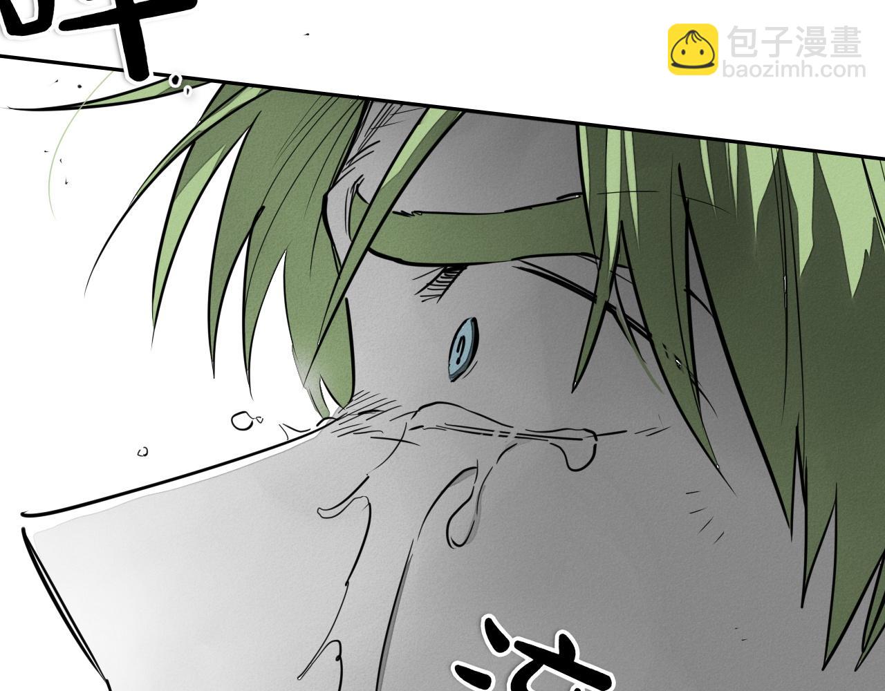 🍻泛泛之辈 第287话 物是人非 第11页