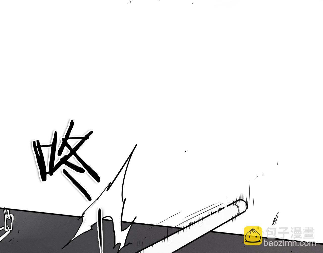 🍻泛泛之辈 第287话 物是人非 第23页