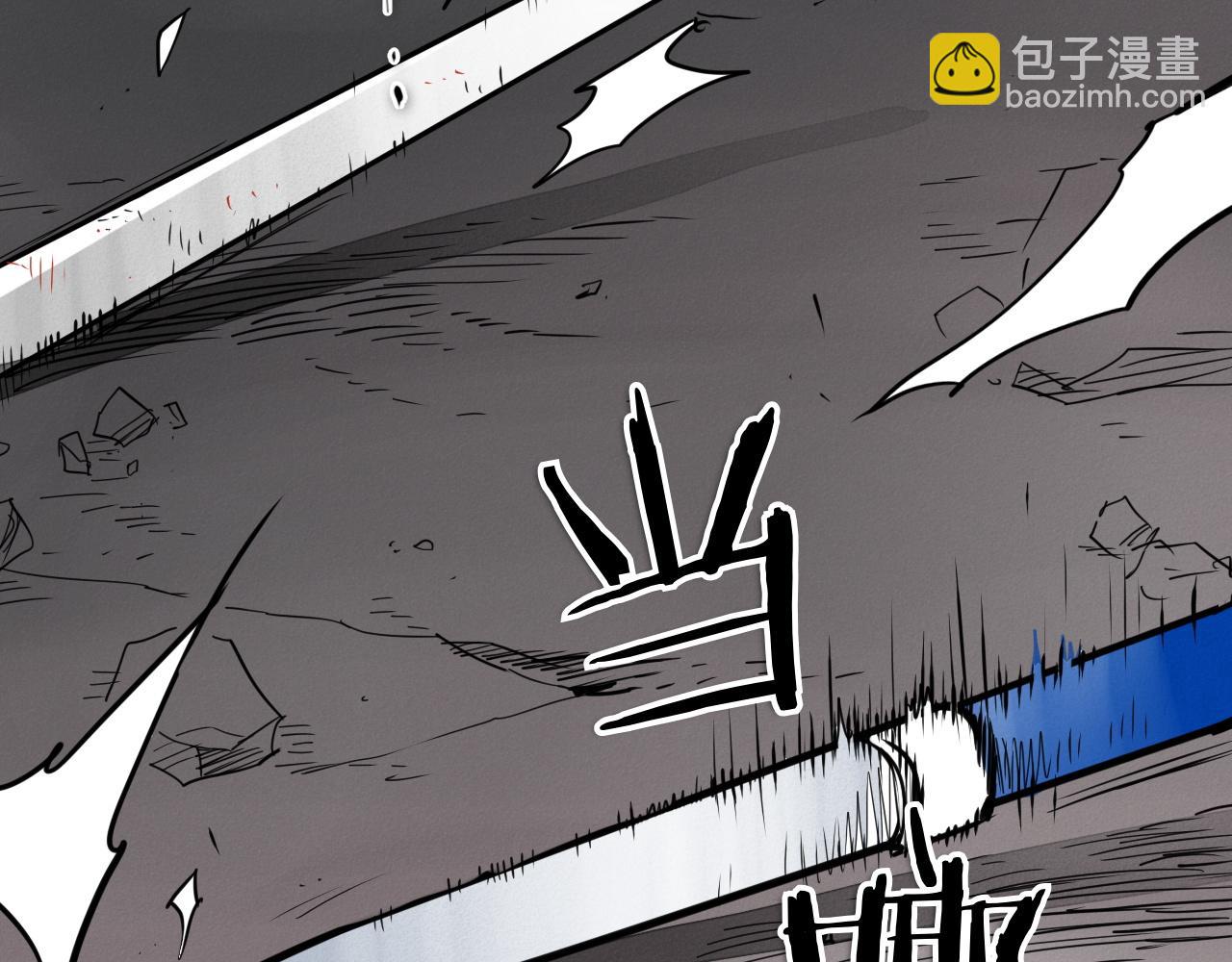🍻泛泛之辈 第287话 物是人非 第24页