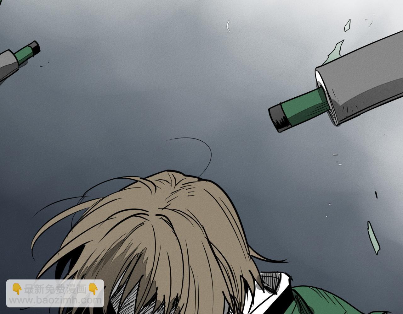 🍻泛泛之辈 第287话 物是人非 第3页