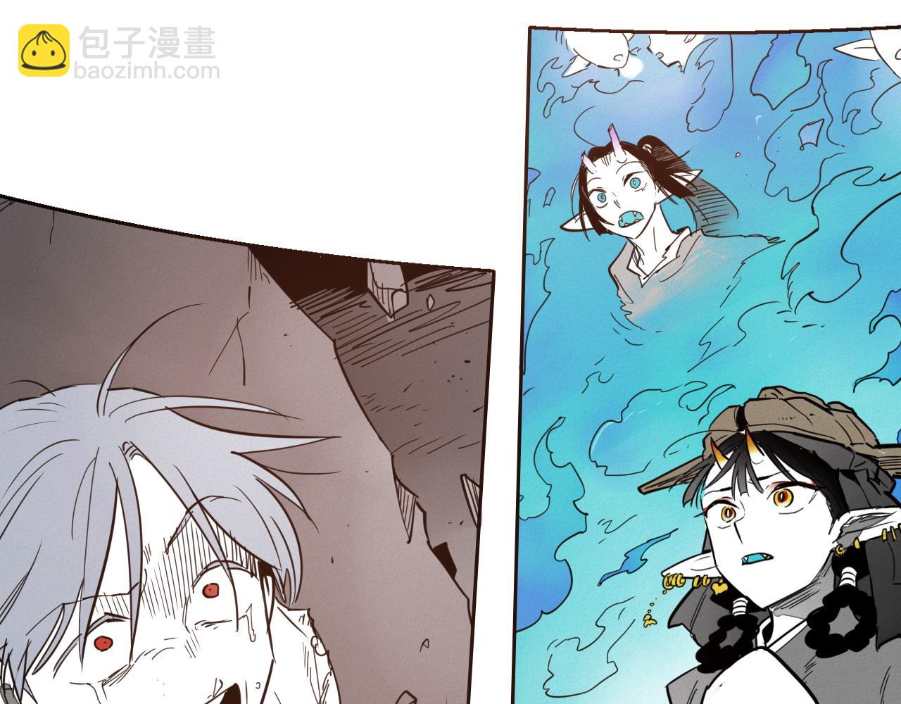 🍻泛泛之辈 第289话 不会让你得逞 第11页