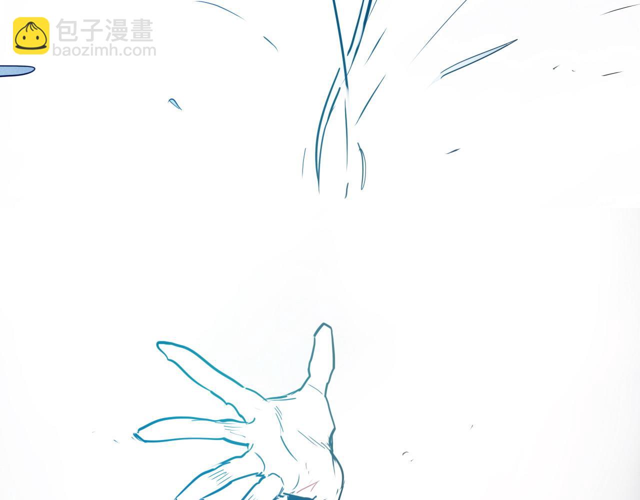 🍻泛泛之辈 第289话 不会让你得逞 第24页