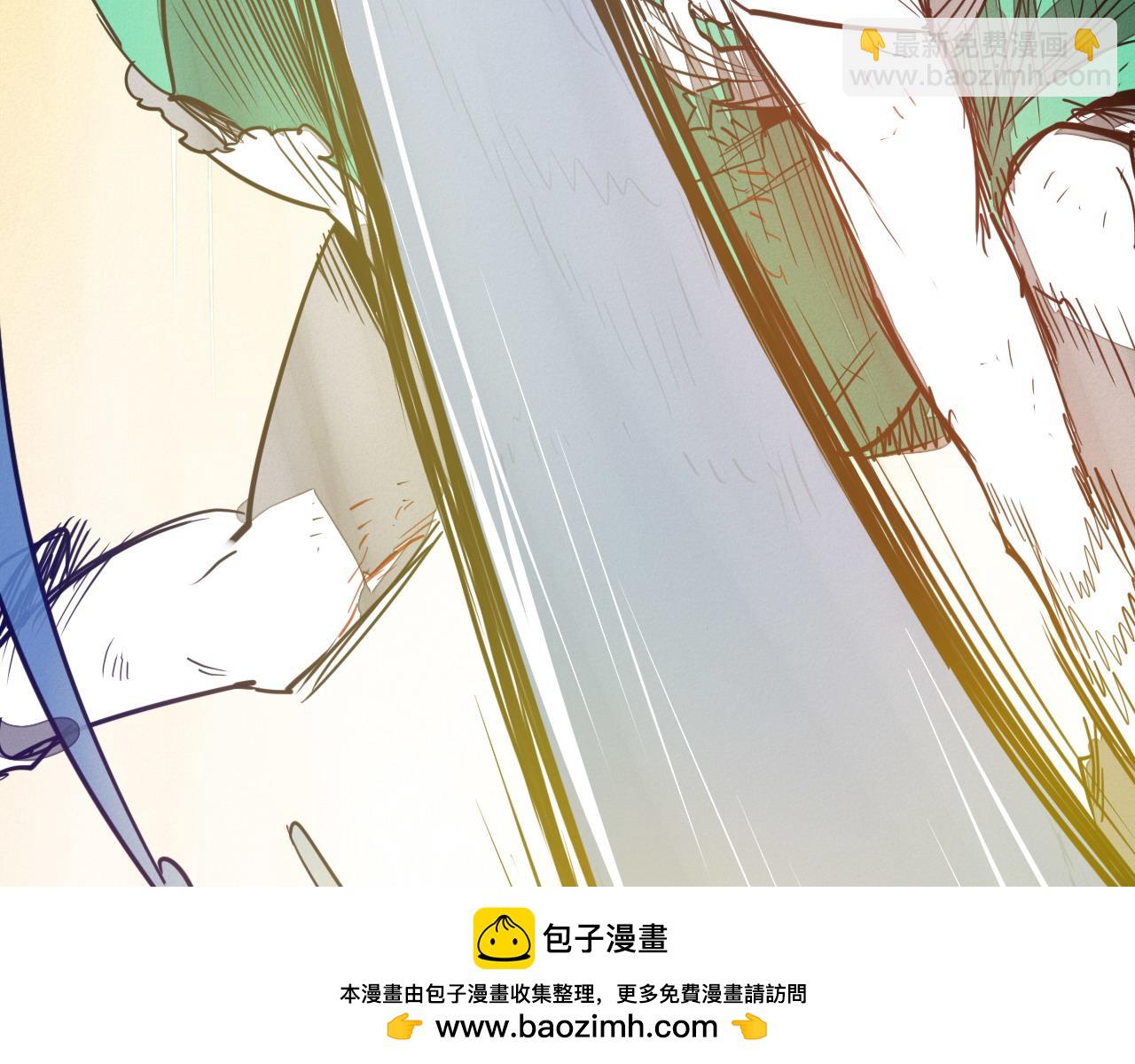 🍻泛泛之辈 第289话 不会让你得逞 第50页