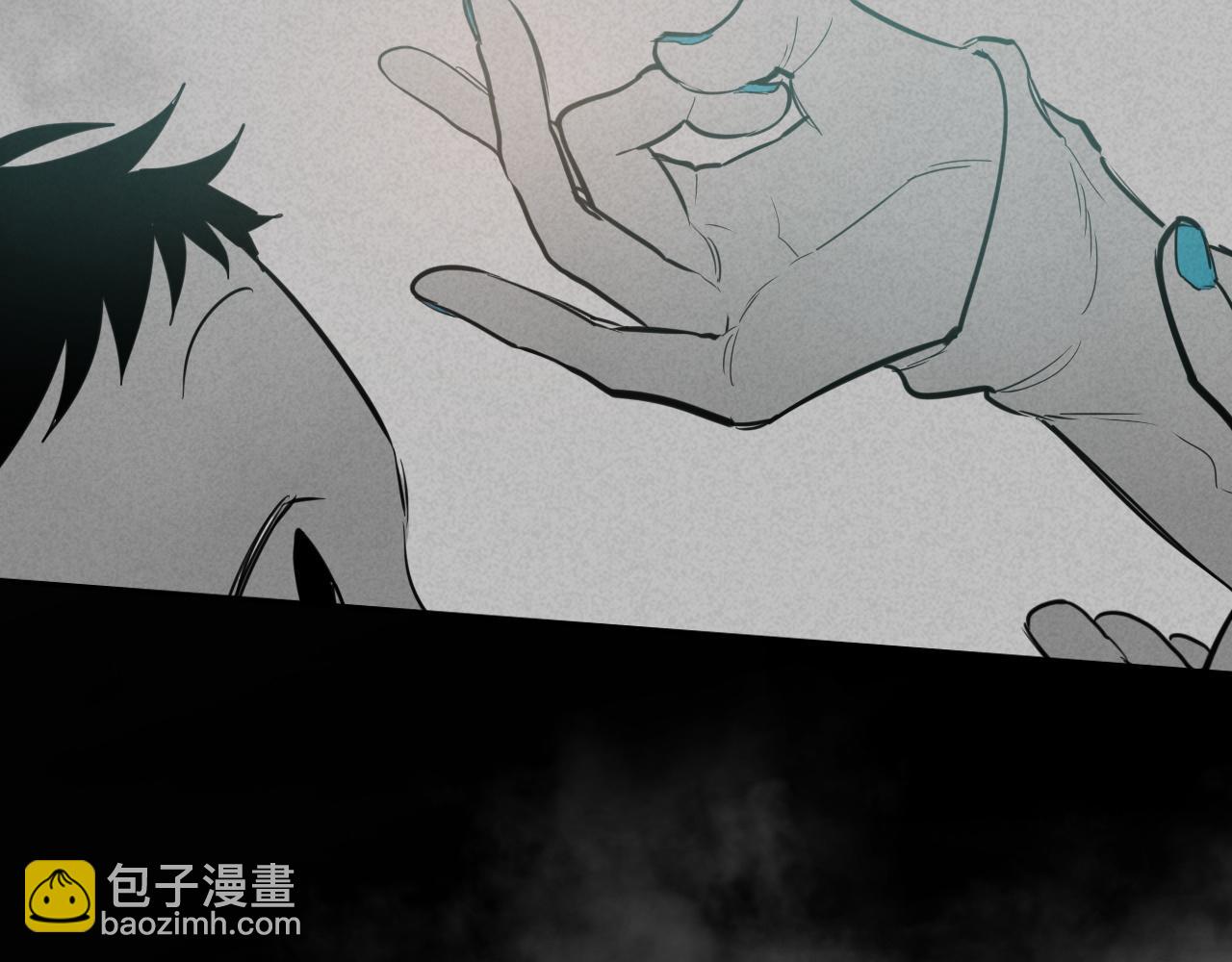 🍻泛泛之辈 第291话 最后的力量 第28页