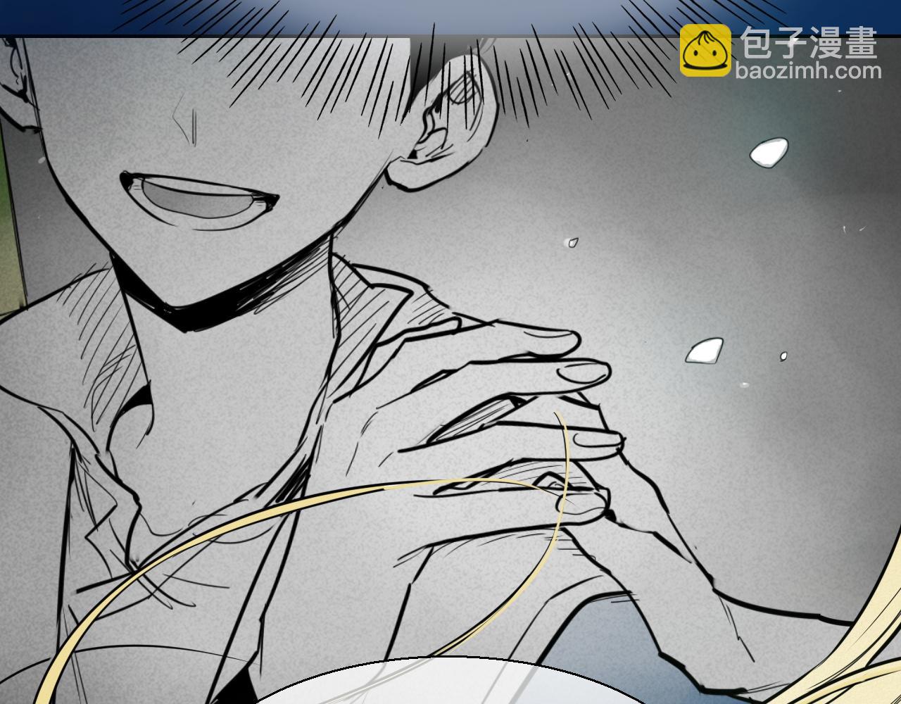 🍻泛泛之辈 第293话 共鸣的执念 第13页