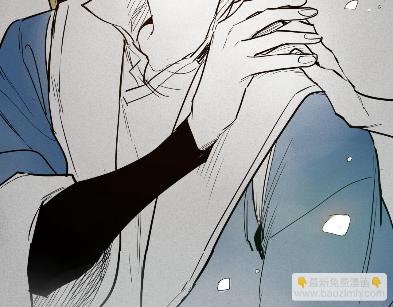 🍻泛泛之辈 第293话 共鸣的执念 第23页