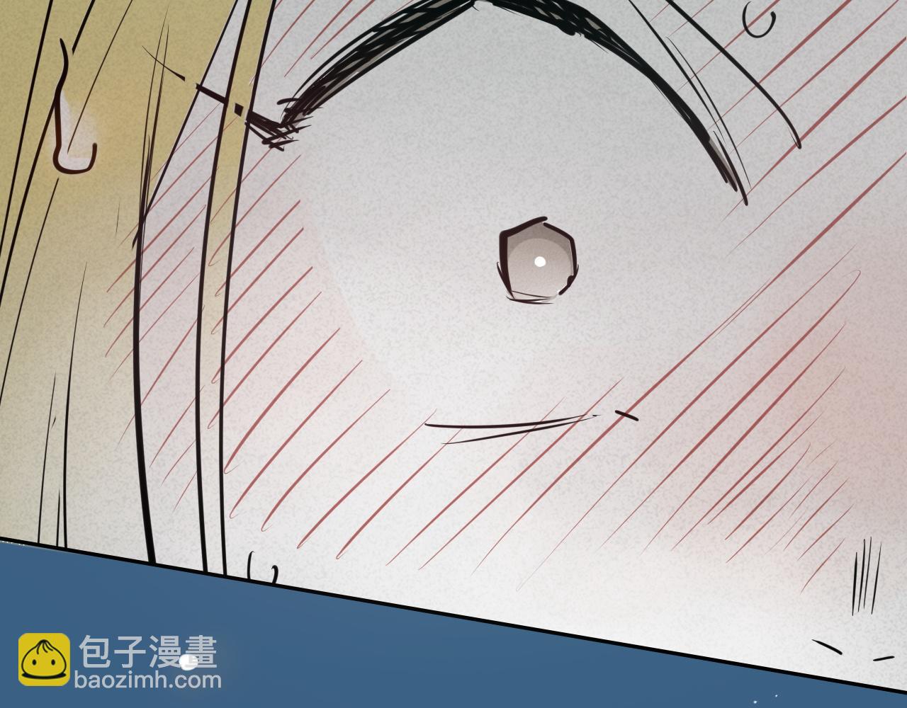 🍻泛泛之辈 第293话 共鸣的执念 第26页