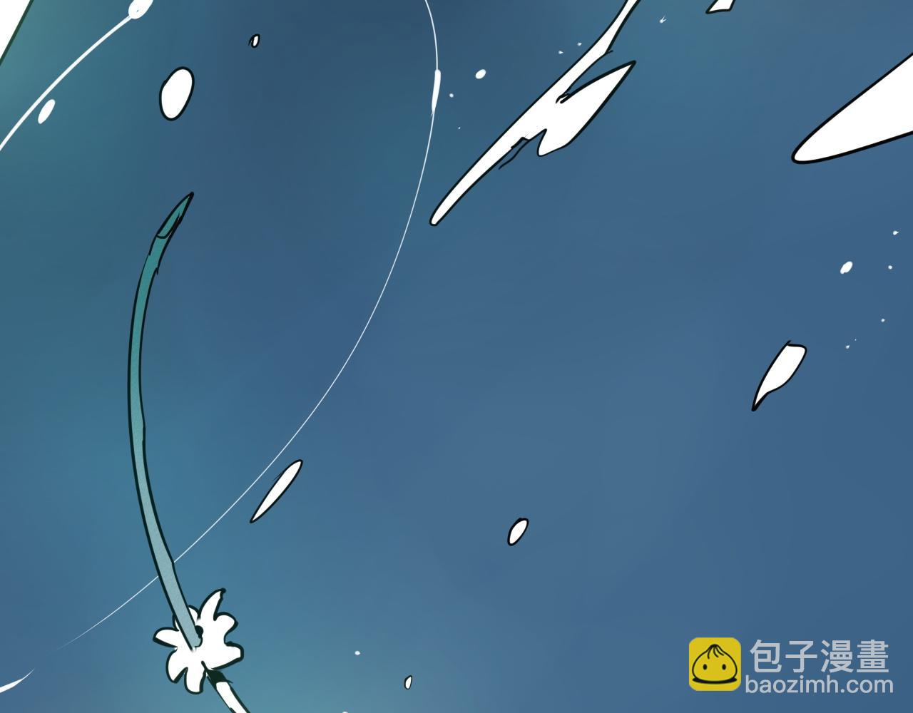 🍻泛泛之辈 第293话 共鸣的执念 第35页