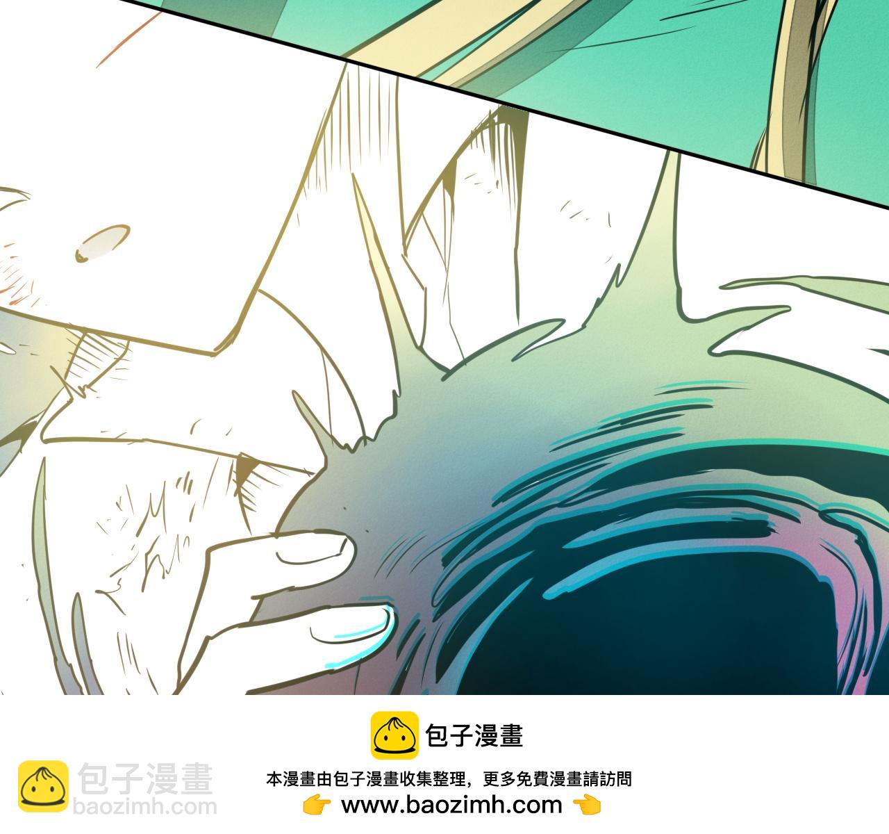 🍻泛泛之辈 第293话 共鸣的执念 第50页