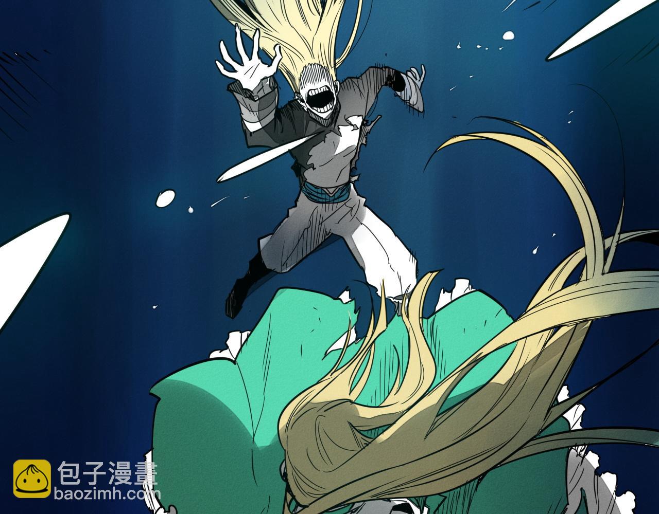 🍻泛泛之辈 第293话 共鸣的执念 第8页