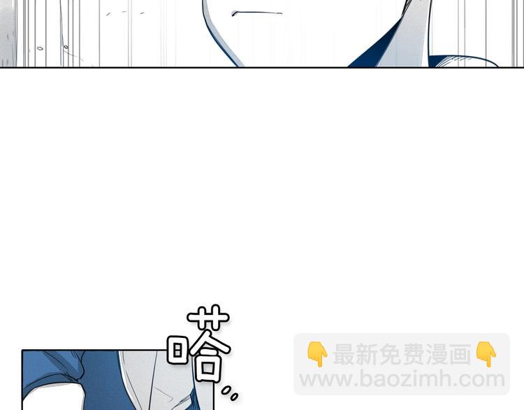 🍻泛泛之辈 第4话 山那头的魔鬼 第30页