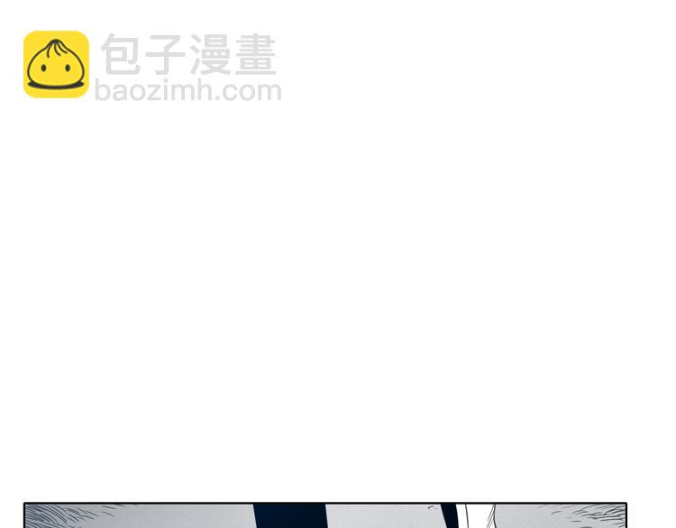 🍻泛泛之辈 第4话 山那头的魔鬼 第39页