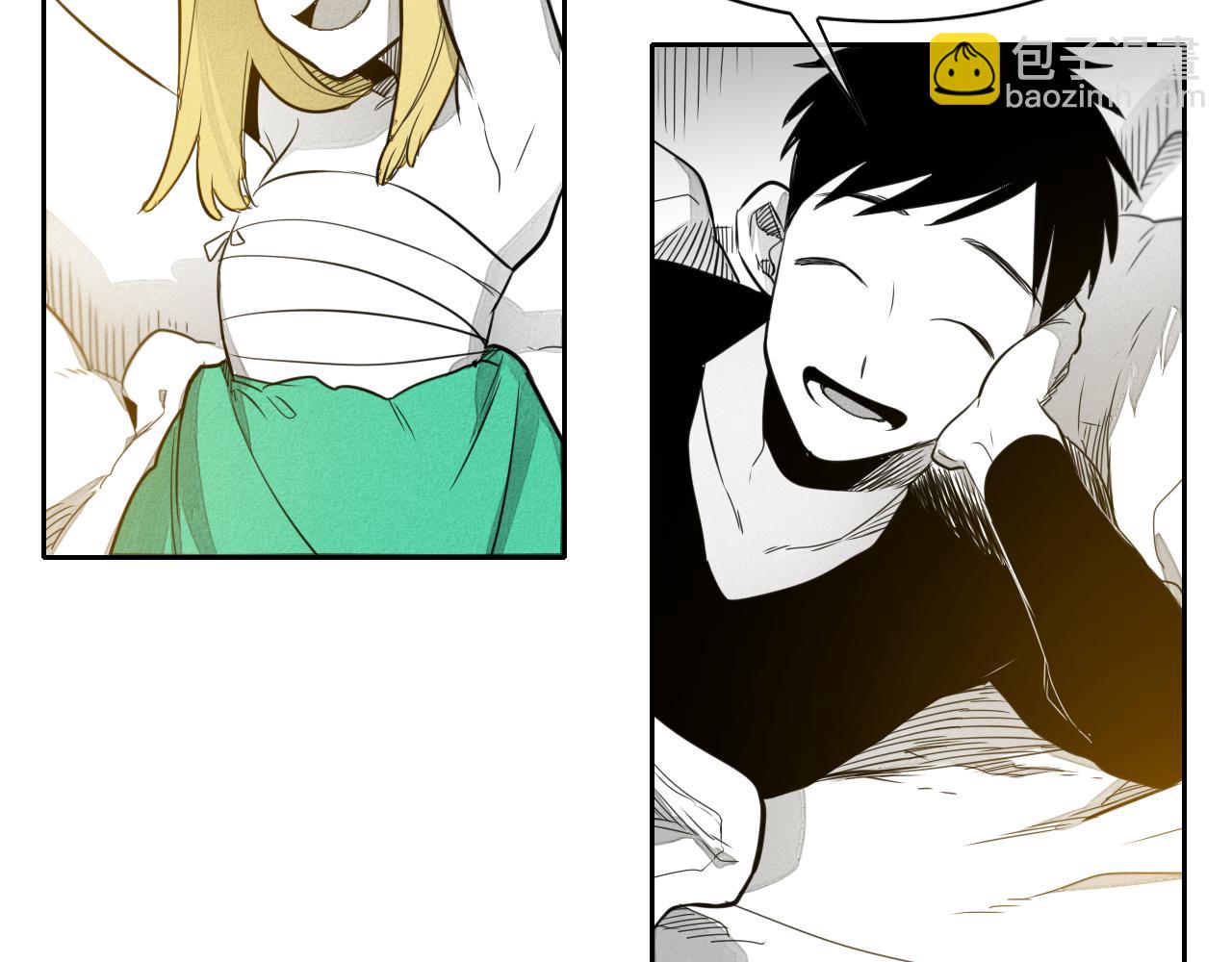 🍻泛泛之辈 第34话 狗剩和俊 第29页
