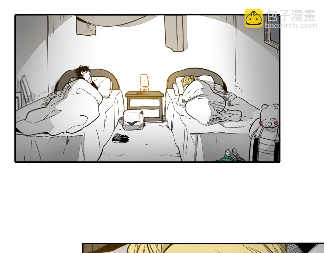🍻泛泛之辈 第34话 狗剩和俊 第33页