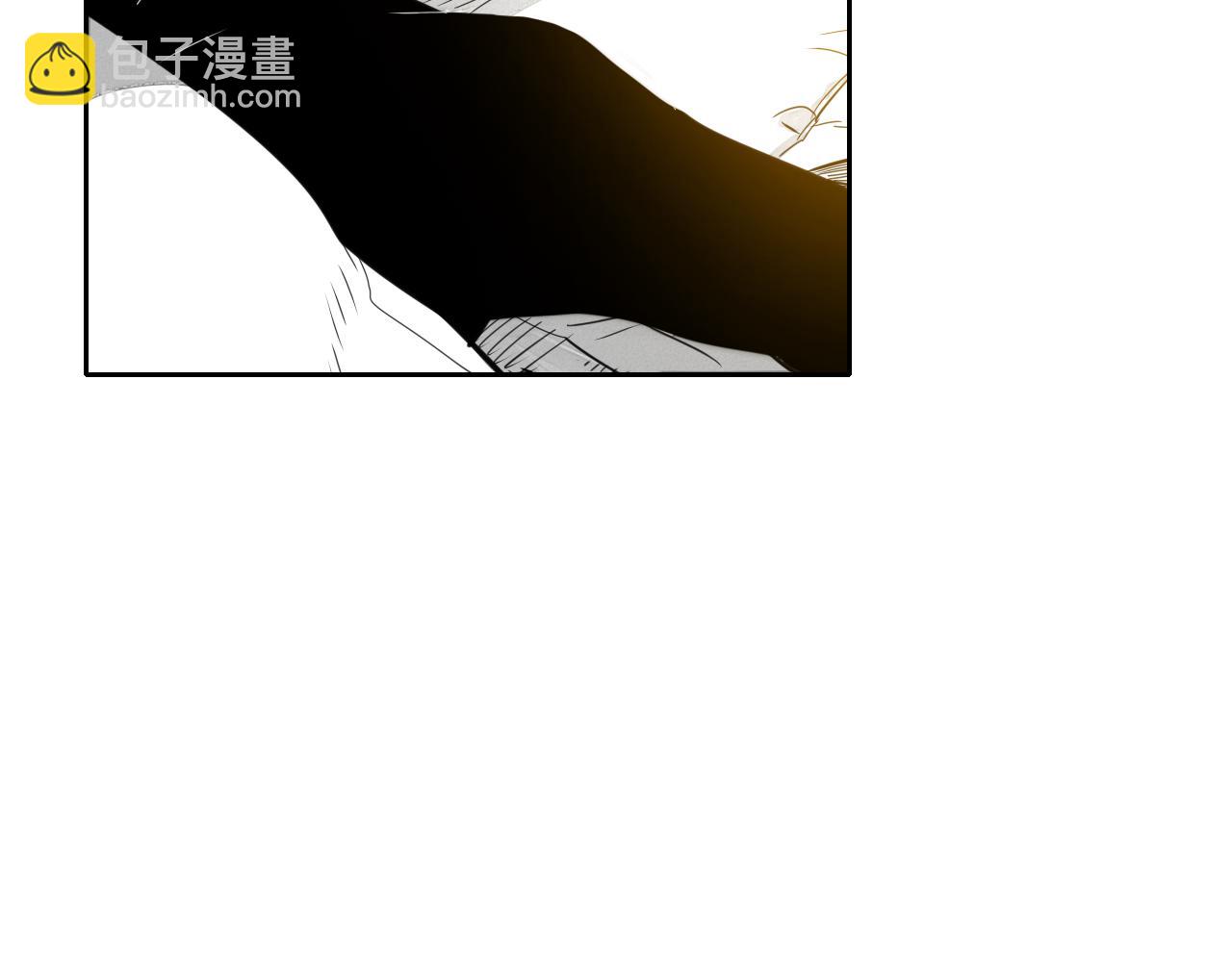 🍻泛泛之辈 第34话 狗剩和俊 第46页