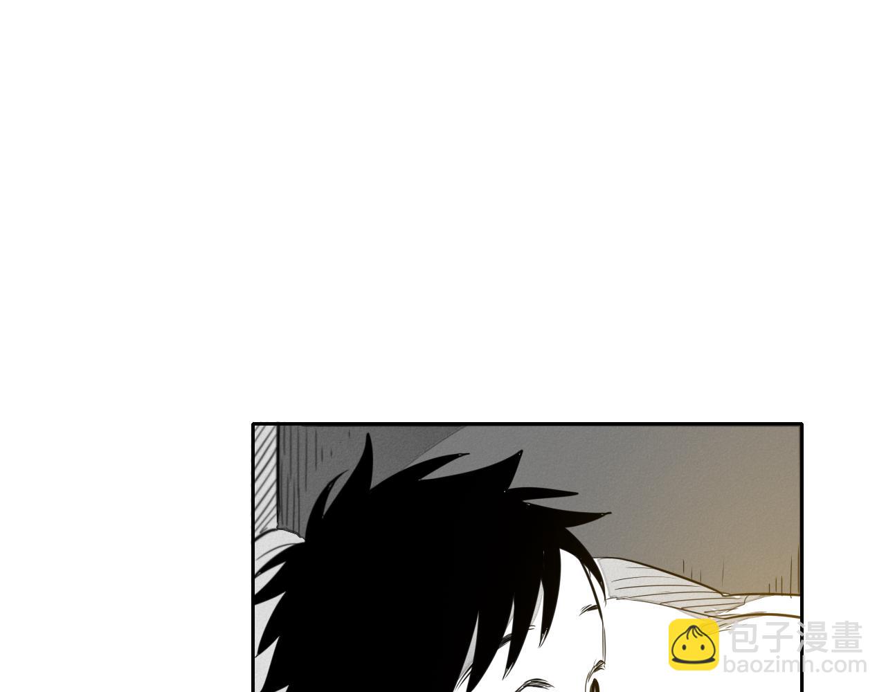 🍻泛泛之辈 第34话 狗剩和俊 第47页