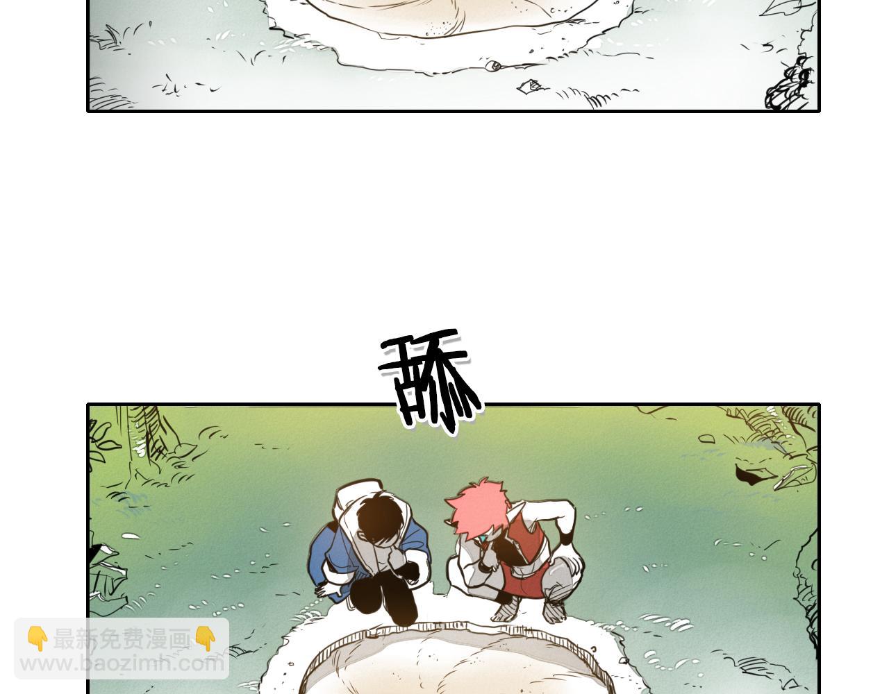🍻泛泛之辈 第38话 沙漠的守护者 第18页