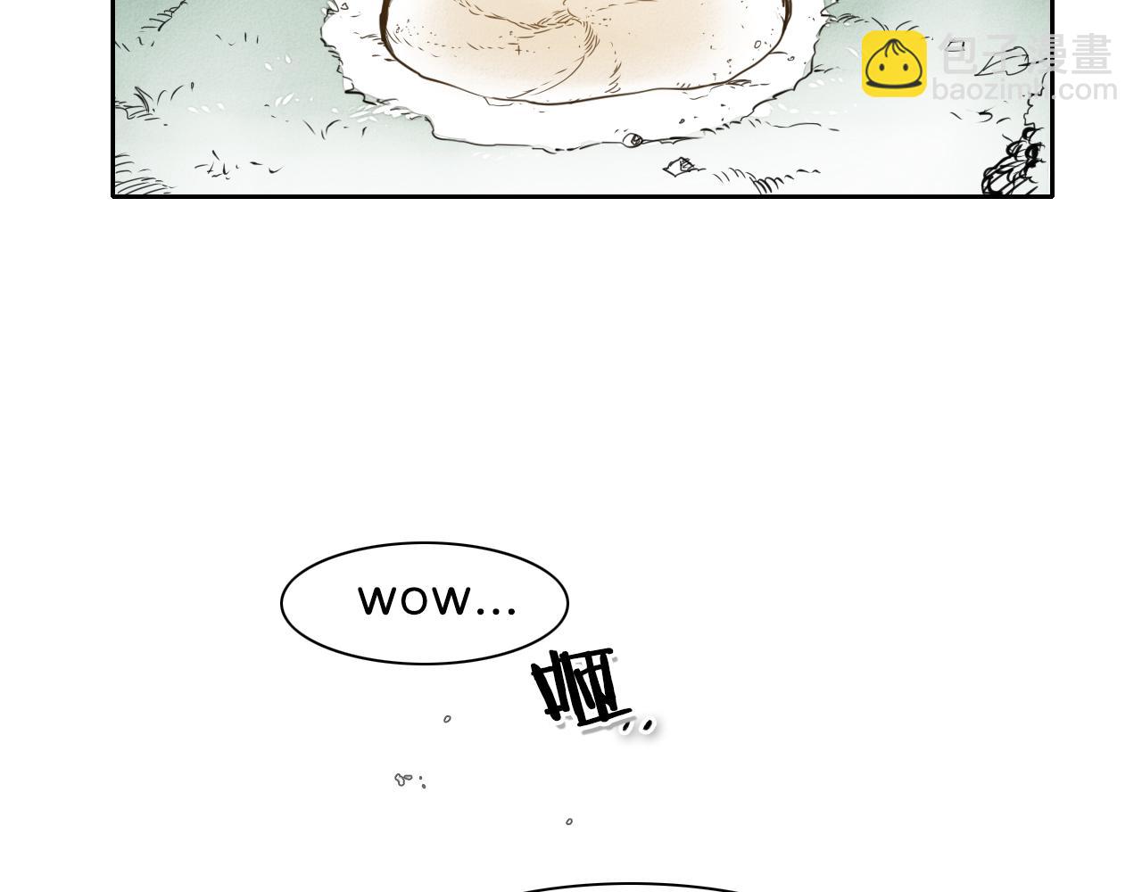 🍻泛泛之辈 第38话 沙漠的守护者 第19页