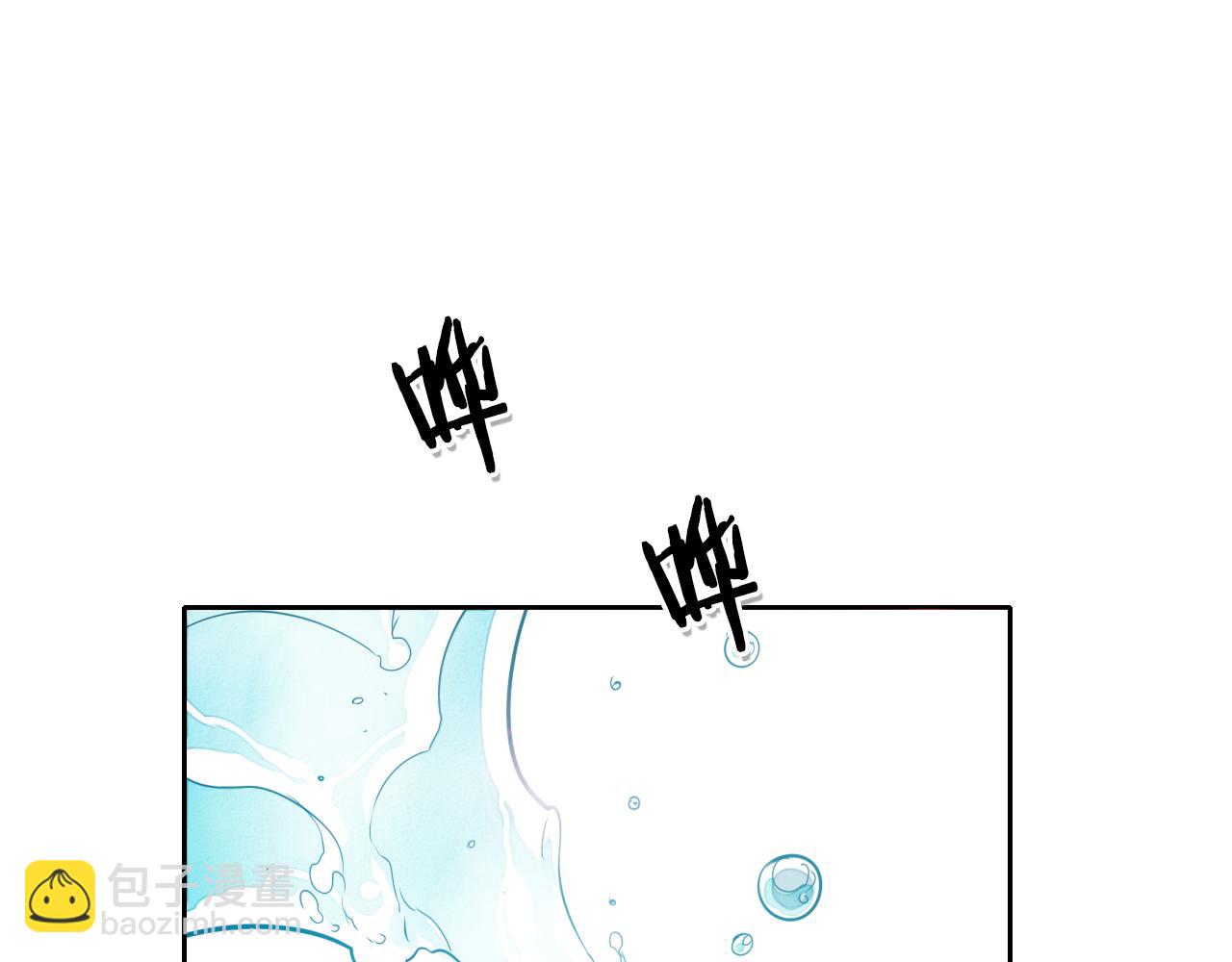 🍻泛泛之辈 第42话 许计的谎言 第40页