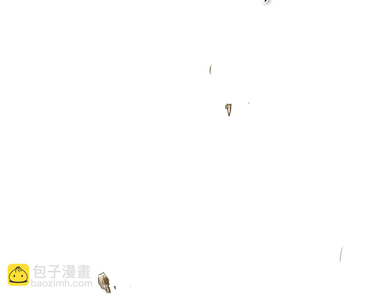 🍻泛泛之辈 第44话 走在墙壁上的人 第14页